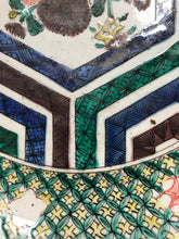 Load image into Gallery viewer, Late 19th Century Kutani Charger in the Yoshidara Style