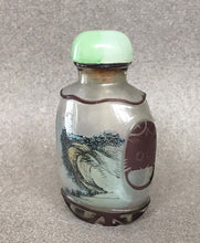 Load image into Gallery viewer, Vintage Inside Painted Snuff Bottle with Maroon Overlay