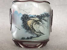 Load image into Gallery viewer, Vintage Inside Painted Snuff Bottle with Maroon Overlay