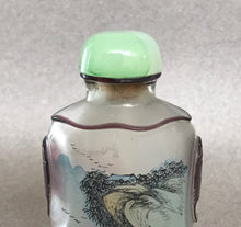 Load image into Gallery viewer, Vintage Inside Painted Snuff Bottle with Maroon Overlay