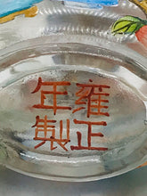 Load image into Gallery viewer, Snuff bottle: Clear Glass Bottle with Painted Enamel Flowers and Yongzheng Mark
