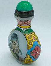 Load image into Gallery viewer, Snuff Bottle: Painted Enamel Opaline Bottle with Gu Yue Xuan Mark