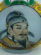 Load image into Gallery viewer, Snuff Bottle: Painted Enamel Opaline Bottle with Gu Yue Xuan Mark