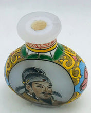 Load image into Gallery viewer, Snuff Bottle: Painted Enamel Opaline Bottle with Gu Yue Xuan Mark