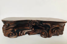 Load image into Gallery viewer, Scholar Object: A Small Yellow Desert Rose Scholar Rock on Wood Stand