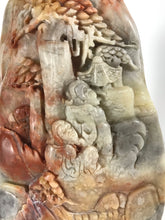 Load image into Gallery viewer, VIntage Soapstone Pebble carved as Scholar Rock