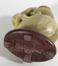 Load image into Gallery viewer, Soapstone: Soapstone Carving of a Vase with a Mythical Creature