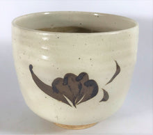 Load image into Gallery viewer, Cizhou Bowl