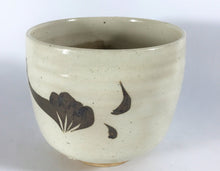 Load image into Gallery viewer, Cizhou Bowl