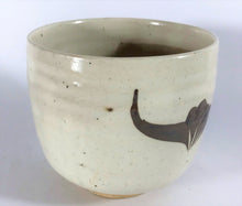 Load image into Gallery viewer, Cizhou Bowl
