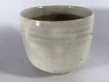Load image into Gallery viewer, Cizhou Bowl