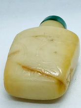 Load image into Gallery viewer, Snuff Bottle: Antique Yellow Jade Bottle with Floral Carving