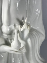 Load image into Gallery viewer, Chinese Ceramics: Blanc de Chine Seated Guanyin