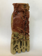 Load image into Gallery viewer, Vintage Tall Soapstone Vase with Chrysanthemums