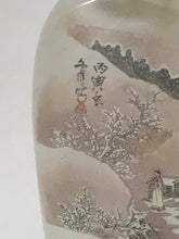 Load image into Gallery viewer, Snuff Bottle: Inside Painted Bottle of a Snow Scene