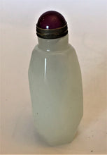 Load image into Gallery viewer, Snuff Bottle: Multi-Facetted White Glass Bottle imitating Nephrite