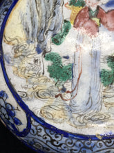 Load image into Gallery viewer, Scholar Object : Vintage Canton Enamel Ink Box