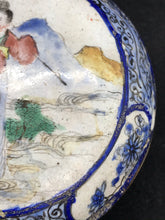 Load image into Gallery viewer, Scholar Object : Vintage Canton Enamel Ink Box
