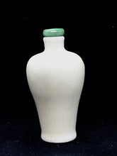 Load image into Gallery viewer, Snuff Bottle: Antique White Crackled Glaze Porcelain Snuff Bottle