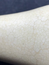 Load image into Gallery viewer, Snuff Bottle: Antique White Crackled Glaze Porcelain Snuff Bottle