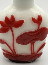 Load image into Gallery viewer, Snuff Bottle: Vintage Opaline Glass with Red Glass Overlay of Lotus