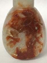 Load image into Gallery viewer, Snuff Bottle: Vintage Burmese Jade Pebble Snuff Bottle with Brown Jade Skin