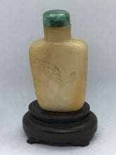 Load image into Gallery viewer, Snuff Bottle: Antique Yellow Jade Bottle with Floral Carving