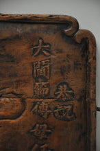Load image into Gallery viewer, Large Antique Dedication Panel From the Xianfeng Period of the Qing Dynasty