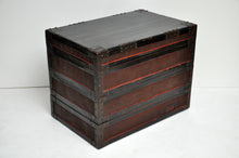 Load image into Gallery viewer, Antique Chinese Woven Bamboo Stacked Boxes