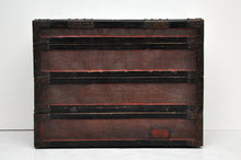 Load image into Gallery viewer, Antique Chinese Woven Bamboo Stacked Boxes