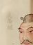 Load image into Gallery viewer, Snuff Bottle: Inside Painted Bottle Illustrating Life of Han Gaozu Founder of Han Dynasty