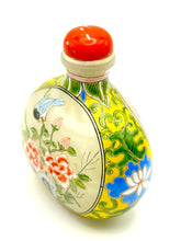 Load image into Gallery viewer, Vintage Painted Glass Snuff Bottle in Famille Rose Enamel with Qianlong Mark
