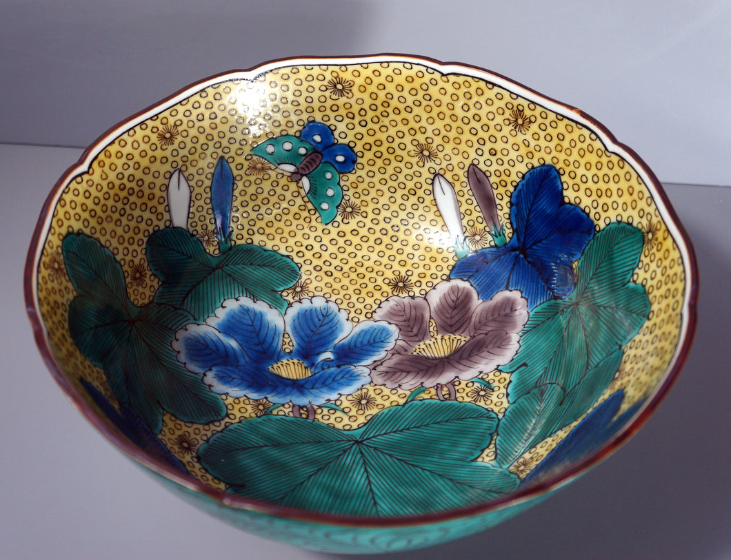 Japanese Ceramics: Yoshidara Ko Kutani Bowl