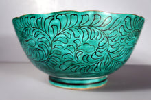 Load image into Gallery viewer, Japanese Ceramics: Yoshidara Ko Kutani Bowl
