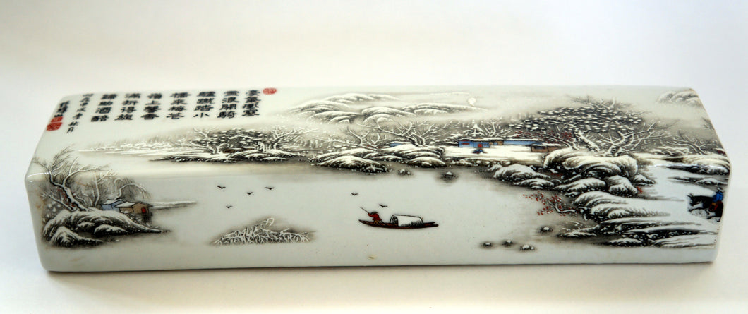 Scholar Object: Painted Porcelain Paper Weight inscripted with Zhusan