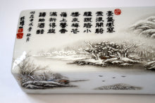 Load image into Gallery viewer, Scholar Object: Painted Porcelain Paper Weight inscripted with Zhusan
