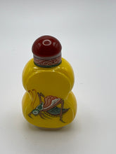 Load image into Gallery viewer, Imperial Yellow Opaline Glass Snuff Bottle with Guyuexuan Mark
