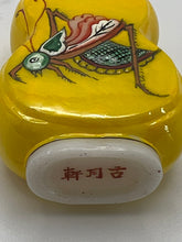 Load image into Gallery viewer, Imperial Yellow Opaline Glass Snuff Bottle with Guyuexuan Mark
