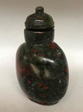 Load image into Gallery viewer, Snuff Bottle: Large Matric Agate Floater Snuff Bottle
