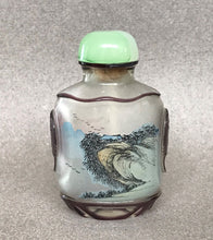 Load image into Gallery viewer, Vintage Inside Painted Snuff Bottle with Maroon Overlay
