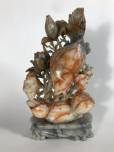 Load image into Gallery viewer, Soapstone Carving: Colorful Soapstone Carving of a Fish and Lotus

