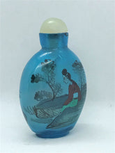 Load image into Gallery viewer, Snuff Bottle: Inside Painted Blue Glass Snuff Bottle with China Mark
