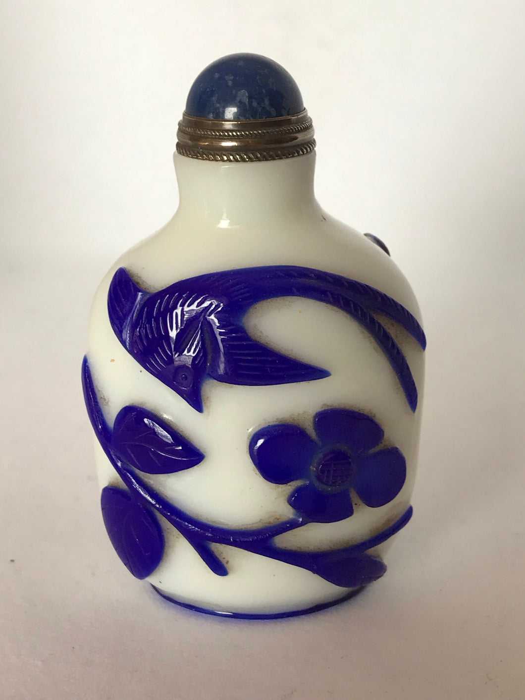Snuff Bottle: Opaline Glass Bottle with Blue Overlay of Flowers and Birds