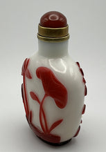 Load image into Gallery viewer, Snuff Bottle: Vintage Opaline Glass with Red Glass Overlay of Lotus
