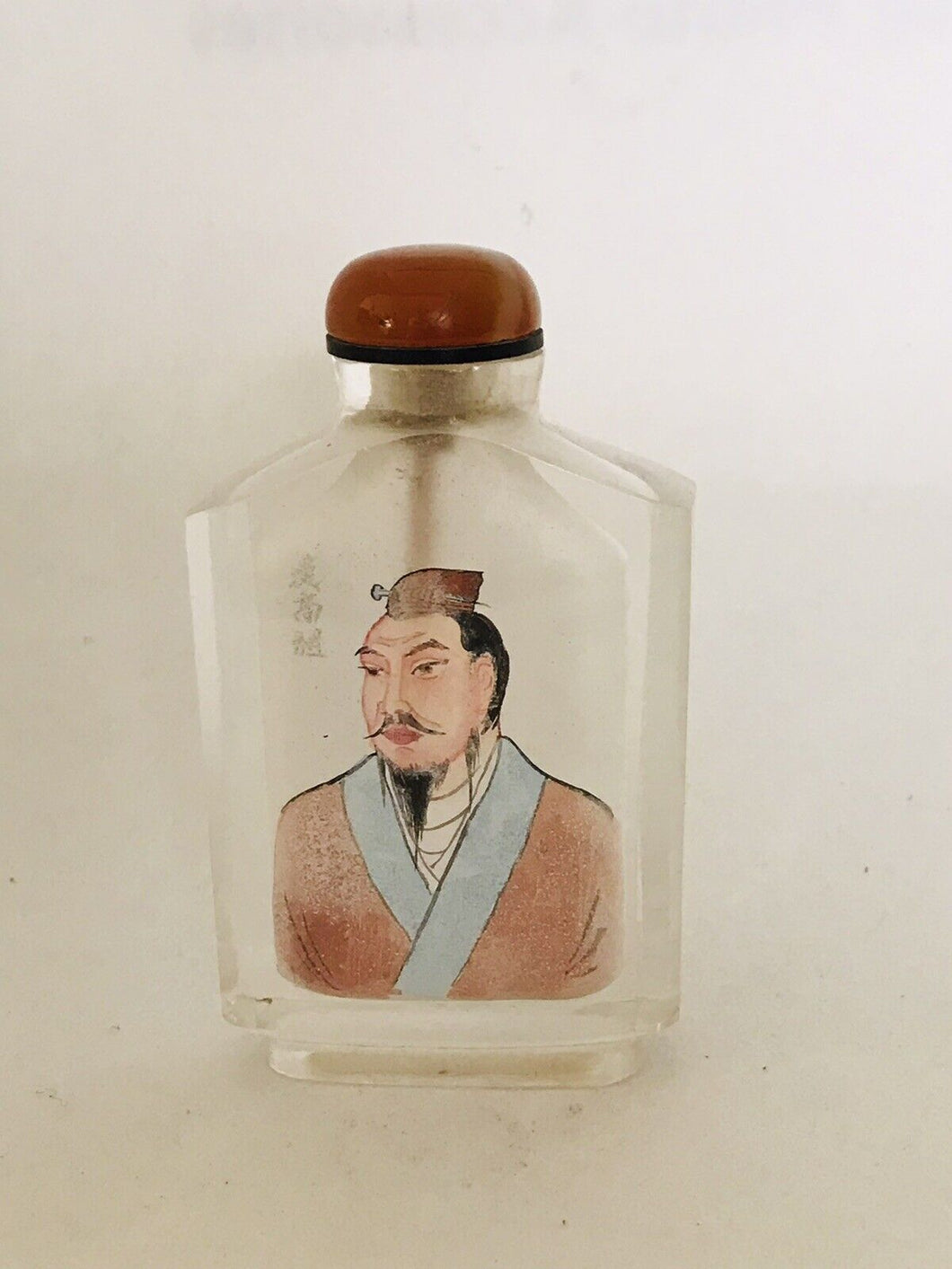 Snuff Bottle: Inside Painted Bottle Illustrating Life of Han Gaozu Founder of Han Dynasty
